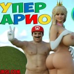 Испорченность Хинаты часть 1